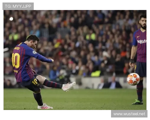 曼联小梅西首发破门杀进八强赛